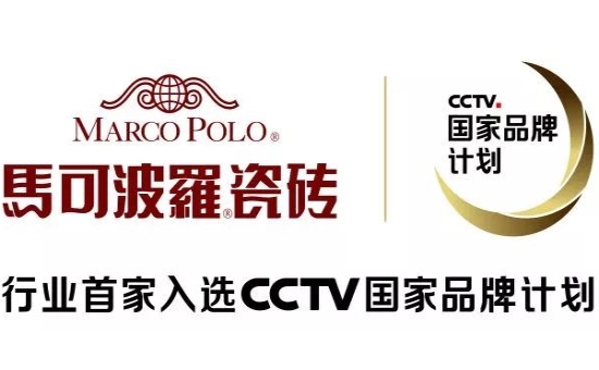 馬可波羅瓷磚.jpg